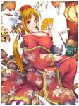  asa_no_ha_(pattern) bangs bell blonde_hair blush bowl breasts closed_mouth comb commentary_request fan floral_print flower folding_fan from_side gohei hair_ornament hair_stick hat hisho_collection japanese_clothes jingle_bell kettle kimono lampion lantern large_breasts lily_(flower) long_hair long_sleeves looking_at_viewer looking_to_the_side nail_polish official_art ofuda paper_lantern pink_nails red_eyes red_kimono rope sayagata shimenawa sitting smile solo toshi tsukumogami wide_sleeves 