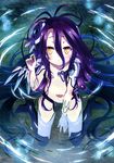  :3 absurdres ahoge highres long_hair looking_at_viewer megami no_game_no_life official_art purple_hair shuvi_(no_game_no_life) water yellow_eyes 