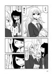  blazer comic fang greyscale highres jacket long_hair mochi_au_lait monochrome multiple_girls necktie one_side_up original page_number school_uniform shaded_face short_hair translated 