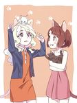  animal_ears blue_eyes brown_hair cat cat_ears cat_tail child commentary_request diana_cavendish fake_animal_ears highres kagari_atsuko light_green_hair little_witch_academia long_hair multicolored_hair multiple_girls open_mouth red_eyes short_hair simple_background smile tail tama_(tama-s) younger 