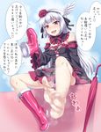  1girl bare_shoulders barefoot blush boots feet hairband holding_shoes kyuutou_(kyuutouryuu) long_hair looking_at_viewer open_mouth pantyshot pov pov_feet red_eyes shoes_removed silver_hair single_shoes sitting smell soles steam sweat toes translated umbrella 