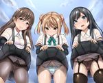  3girls arashio_(kantai_collection) asashio_(kantai_collection) black_legwear black_panties black_pantyhose black_skirt blue_sky blush bow bow_panties brown_eyes brown_hair closed_mouth cloud cowboy_shot day female garter_straps gluteal_fold kantai_collection lifted_by_self long_hair looking_at_viewer michishio_(kantai_collection) multiple_girls open_mouth outdoors panties_under_pantyhose pantyhose rihitozoire shiny shiny_hair shiny_skin short_sleeves skirt skirt_lift sky standing suspenders thighhighs twintails 