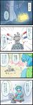  1girl 4koma :d backpack bag blue_eyes blue_hair boots broken cave check_translation comic commentary_request crossover emphasis_lines gen_1_pokemon gen_6_pokemon gloves hair_bobbles hair_ornament hands_on_hips hat highres kawashiro_nitori key klefki long_sleeves magnemite noel_(noel-gunso) open_mouth partially_translated pokemon pokemon_(creature) shirt short_hair sitting skirt skirt_set smile touhou translation_request two_side_up water waterfall 