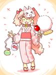  artist_requst dog eyes_closed furry japanse_clothes pink_hair short_hair smile 