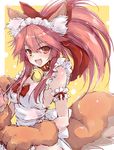  animal_ears apron bell bell_collar blush breasts cleavage collar fate/extra fate/grand_order fate_(series) fox_ears fox_tail hair_ribbon large_breasts long_hair looking_at_viewer maid_headdress naked_apron open_mouth paws pink_hair ribbon solo tail tamamo_(fate)_(all) tamamo_cat_(fate) yellow_eyes yumesato_makura 