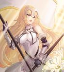 armor blonde_hair blush breasts estcc eyebrows_visible_through_hair fate/apocrypha fate/grand_order fate_(series) flag flower highres holding holding_flag jeanne_d'arc_(fate) jeanne_d'arc_(fate)_(all) large_breasts long_hair looking_away open_mouth purple_eyes smile solo 