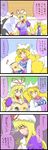  4koma :o blonde_hair carnet_(pokemon) check_translation comic commentary_request crossover dress elbow_gloves eyes fox_tail gap gloves hands_in_opposite_sleeves hat hat_ribbon highres holding holding_magazine long_hair long_sleeves magazine mob_cap multiple_girls multiple_tails noel_(noel-gunso) open_mouth partially_translated photo_(object) pillow_hat poke_ball_print pokemon puffy_short_sleeves puffy_sleeves purple_dress purple_eyes ribbon shaded_face short_sleeves tabard tail touhou translation_request white_dress wide_sleeves yakumo_ran yakumo_yukari yellow_eyes 