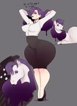  big_breasts big_butt breasts butt clothing dialogue english_text equine female hair horse human mammal purple_hair sundown_(artist) text tight_clothing voluptuous wide_hips 