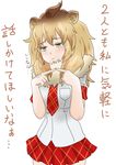  animal_ears blonde_hair blush fingers_together fur_collar hair_between_eyes highres kemono_friends lion_(kemono_friends) lion_ears lion_tail long_hair necktie oekakimannga shirt short_sleeves skirt tail tears translation_request 