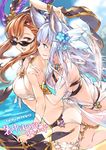  animal_ears ass bare_shoulders beach bikini blue_eyes blush bracelet breasts brown_hair butt_crack cleavage cloud commentary_request day feathers flower granblue_fantasy hair_feathers hair_flower hair_ornament hairband jewelry korwa large_breasts medium_breasts multiple_girls open_mouth outdoors silver_hair song_(granblue_fantasy) sunglasses super_zombie swimsuit thigh_strap water yellow_eyes 
