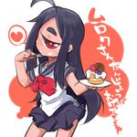  ahoge black_hair blue_skirt blueberry borrowed_character cake commentary_request contrapposto cowboy_shot cyclops food fruit fukurou_(owl222) heart holding holding_plate holding_spoon looking_at_viewer one-eyed original plate pleated_skirt red_eyes red_ribbon ribbon school_uniform sketch skirt solo spoken_heart spoon spoon_in_mouth standing strawberry translation_request 