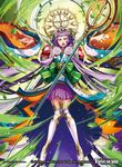  artist_name boots bow copyright_name crown flower force_of_will fukuzou green_eyes hair_flower hair_ornament japanese_clothes kaguya_(force_of_will) leaf long_hair low_twintails official_art open_mouth purple_hair solo sparkle staff star teeth twintails 