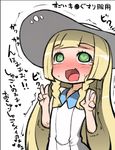  :d ahegao bangs blonde_hair blunt_bangs blush commentary_request dot_nose double_v dress drooling eyebrows_visible_through_hair flat_chest fukurou_(owl222) green_eyes hat heart heart-shaped_pupils lillie_(pokemon) long_hair looking_up open_mouth pokemon pokemon_(game) pokemon_sm rolling_eyes simple_background smile solo sun_hat sweat symbol-shaped_pupils tears translated trembling upper_body v very_long_hair white_background white_dress 