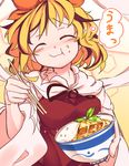  :t ^_^ blush bowl breasts chopsticks closed_eyes commentary_request eating furorina hagoromo hair_ornament holding holding_chopsticks katsudon_(food) long_sleeves medium_breasts mg_mg neck_ribbon orange_hair ribbon shawl solo toramaru_shou touhou upper_body wide_sleeves 