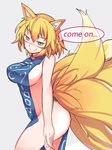  &gt;:) animal_ears bare_arms bare_shoulders beckoning blonde_hair blush breasts closed_mouth commentary_request cowboy_shot english fox_ears fox_tail from_side furorina groin kyuubi large_breasts looking_at_viewer looking_to_the_side multiple_tails naked_tabard no_hat no_headwear nose_blush short_hair sideboob smile solo tabard tail touhou v-shaped_eyebrows yakumo_ran yellow_eyes 