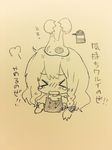  &gt;_&lt; angry chibi commentary crying d: dx egg egg_yolk food food_on_head highres kirisame_marisa meta-kusuri monochrome object_on_head open_mouth solo soy_sauce touhou translated 