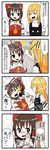  2girls 4koma :d ^_^ ascot blonde_hair blush bow brown_hair check_translation closed_eyes comic detached_sleeves hair_bow hair_tubes hakurei_reimu jetto_komusou kirisame_marisa long_hair magic_trick money multiple_girls open_mouth round_teeth short_hair slapping smile teeth touhou translation_request wall_slam yellow_neckwear 