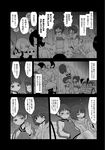  baby bowing comic greyscale hands_in_pockets head_scarf highres japanese_clothes kimono mochi_au_lait monochrome multiple_girls original revision short_hair siblings sisters stuffed_animal stuffed_toy teddy_bear translated twins 