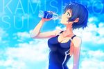  antenna_hair aqua_eyes blue_hair bottle breasts character_name cleavage cloud cloudy_sky collarbone commentary_request competition_swimsuit day drinking jpeg_artifacts kamishiro_sui medium_breasts mirai_denki one-piece_swimsuit pocari_sweat profile short_hair sky solo swimsuit tokyo_7th_sisters upper_body water_bottle 