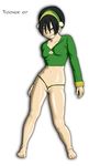  avatar_the_last_airbender tagme tooner toph 