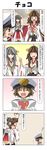  &gt;_&lt; 2girls 4koma ahoge bangs blunt_bangs blush box brown_eyes brown_hair closed_eyes comic commentary detached_sleeves eighth_note epaulettes expressive_hair eyebrows_visible_through_hair gradient gradient_background grey_hair hair_between_eyes hair_ornament hairclip hallway hand_on_hip hands_clasped hands_on_own_cheeks hands_on_own_face hands_together haruna_(kantai_collection) hat headgear heart heart-shaped_box heart_ahoge heart_in_mouth highres index_finger_raised japanese_clothes kantai_collection kongou_(kantai_collection) little_boy_admiral_(kantai_collection) long_hair military military_hat military_uniform multiple_girls musical_note nontraditional_miko open_mouth outline oversized_clothes own_hands_together peaked_cap rappa_(rappaya) sidelocks skirt smile speech_bubble spoken_musical_note sweatdrop thighhighs translated uniform v_arms white_outline wide_sleeves 