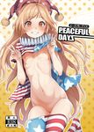  alternate_eye_color american_flag_dress american_flag_legwear bangs blonde_hair blush breasts clownpiece cover cover_page double_v doujin_cover eyebrows_visible_through_hair fairy_wings hat jester_cap long_hair looking_at_viewer navel neck_ruff nipples no_panties orange_eyes pantyhose pantyhose_pull polka_dot satetsu small_breasts smile solo stomach sweat teeth touhou v very_long_hair wings 