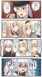  4koma :d bandage_on_face bandages bismarck_(kantai_collection) black_hairband blonde_hair blue_eyes braid chopsticks comic commentary commentary_request eating french_braid gangut_(kantai_collection) german grey_hair hair_between_eyes hairband hat hat_removed headwear_removed hibiki_(kantai_collection) highres holding holding_chopsticks ido_(teketeke) kantai_collection long_hair multiple_girls no_hat no_headwear open_mouth orange_eyes red_shirt remodel_(kantai_collection) scar scarf shaded_face shirt silver_hair smile speech_bubble tears translated trembling verniy_(kantai_collection) warspite_(kantai_collection) 