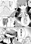  armor armored_boots asa_kusa_99 bb_(fate)_(all) bb_(fate/extra_ccc) boots comic crotch_plate eyebrows_visible_through_hair fate/extra fate/extra_ccc fate/grand_order fate_(series) greyscale hair_ribbon long_hair long_sleeves meltlilith monochrome multiple_girls navel passion_lip ribbon speech_stab translated 