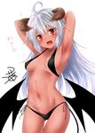  :d ahoge armpits arms_behind_head arms_up ass_visible_through_thighs bikini black_bikini blush breasts collarbone commentary_request cowboy_shot dark_skin demon_girl demon_horns fang head_tilt horns long_hair looking_at_viewer low_wings medium_breasts navel open_mouth original pointy_ears red_eyes riel_(yua) side-tie_bikini silver_hair simple_background smile solo stomach sweat swimsuit translated white_background wings yua_(checkmate) 