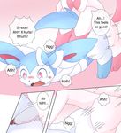  anal anal_penetration balls blush duo eeveelution erection fangs feral humanoid_penis km-15 male male/male nintendo open_mouth partially_retracted_foreskin penetration penis pok&eacute;mon precum sex shiny_pok&eacute;mon simple_background sylveon text uncut video_games 