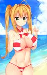  :&gt; ahoge alternate_hairstyle ayumu_(ayumu3659) bad_id bad_pixiv_id beach bikini blonde_hair blush breasts cloud cowboy_shot criss-cross_halter day fate/extra fate/grand_order fate_(series) green_eyes hair_intakes halterneck hand_on_own_chest highres large_breasts long_hair looking_at_viewer navel nero_claudius_(fate)_(all) nero_claudius_(swimsuit_caster)_(fate) ocean outdoors sky smile solo sparkle striped striped_bikini swimsuit twintails v-shaped_eyebrows water wet 