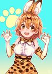  animal_ears blush bow bowtie breasts elbow_gloves extra_ears eyebrows_visible_through_hair gloves highres kemono_friends large_breasts looking_at_viewer multicolored multicolored_clothes multicolored_gloves open_mouth orange_bow orange_eyes orange_gloves orange_hair orange_neckwear serval_(kemono_friends) serval_ears serval_print short_hair smile solo soramame_tomu upper_body white_gloves 