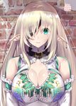  bangs blonde_hair breasts brick_wall center_opening cleavage cleavage_cutout closed_mouth collar cover cover_page detached_sleeves doujin_cover dress elf eyebrows_visible_through_hair eyepatch frills green_eyes hair_over_one_eye highres large_breasts light_smile long_hair looking_at_viewer noto_kurumi original pointy_ears sidelocks smile solo upper_body white_dress 