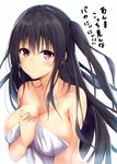  bare_arms bare_shoulders black_hair blush breasts cleavage closed_mouth collarbone commentary_request covering hand_up koi_nobori large_breasts long_hair looking_away nude_cover original purple_eyes simple_background solo towel two_side_up upper_body white_background white_towel 