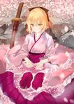  bangs black_bow blonde_hair blurry blush bow cherry_blossoms commentary_request day depth_of_field eyebrows_visible_through_hair fate_(series) hair_between_eyes hair_bow hakama half_updo hands_up ice_(ice_aptx) japanese_clothes katana kimono koha-ace light_smile long_skirt looking_at_viewer obi okita_souji_(fate) okita_souji_(fate)_(all) outdoors parted_lips partially_submerged pink_kimono planted_sword planted_weapon pleated_skirt purple_skirt sash short_hair sitting skirt smile solo sword weapon yellow_eyes 