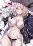  alcohol bangs black_jacket black_panties blush breasts commentary_request cowboy_shot cup drinking_glass fate/grand_order fate_(series) fur_trim jacket jeanne_d'arc_(alter)_(fate) jeanne_d'arc_(fate)_(all) large_breasts long_sleeves looking_at_viewer lying navel nipples noto_kurumi on_back open_clothes open_jacket pale_skin panties parted_lips shirt silver_hair solo spill stomach thigh_gap underwear white_shirt wine wine_glass yellow_eyes 