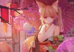  animal_ears blush brown_hair closed_mouth collarbone eyebrows_visible_through_hair fox_ears holding holding_umbrella long_hair looking_at_viewer original parasol red_eyes smile solo umbrella youxuemingdie 