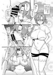  1girl bar_censor blush boudica_(fate/grand_order) breast_grab breasts censored cleavage comic fate/grand_order fate_(series) fellatio fujimaru_ritsuka_(male) grabbing greyscale hetero highres large_breasts long_sleeves monochrome navel oral penis short_hair thighhighs tied_hair translation_request try 