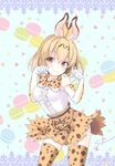  animal_ears blonde_hair blush breasts closed_mouth elbow_gloves extra_ears eyebrows_visible_through_hair gloves kemono_friends large_breasts looking_at_viewer multicolored multicolored_clothes multicolored_gloves orange_eyes orange_gloves orange_legwear orange_skirt paw_pose serval_(kemono_friends) serval_ears serval_print shino_(shinderera) short_hair skirt smile solo thighhighs white_gloves 