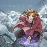  absurdres ahoge alphonse_elric brown_eyes brown_hair character_name cloak conqueror_of_shambala electricity feng_qian_dangyang fullmetal_alchemist gloves highres hood hooded_cloak long_hair male_focus ponytail rubble smile solo 