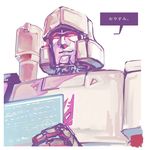  80s decepticon glowing glowing_eyes holographic_interface holographic_monitor insignia machinery mecha megatron no_humans oden_(dofuko) oldschool red_eyes robot smile solo transformers translated 