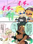  2koma 4boys 6+girls ^_^ bare_shoulders baseball_cap beanie blonde_hair blue_eyes breasts cleavage closed_eyes collarbone comic crop_top cropped_vest crown dark_skin day domino_mask dress drinking_straw fingerless_gloves gloves green_hair hand_up hands_up hat headphones heart high_collar hime_(splatoon) holding iida_(splatoon) inkling jajji-kun_(splatoon) kojajji-kun_(splatoon) long_hair looking_at_another lying mask midriff minamidena mole mole_under_mouth multicolored_hair multiple_boys multiple_girls octarian open_mouth outdoors pink_hair pointy_ears shirt short_hair shorts sleeveless sleeveless_dress smile splatoon_(series) splatoon_2 standing suction_cups t-shirt tan tentacle_hair topknot translated unzipped upper_body vest white_hair yellow_eyes zipper zipper_pull_tab 