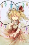  ascot bangs blonde_hair eyebrows_visible_through_hair flandre_scarlet foreshortening hat hat_ribbon highres looking_at_viewer mob_cap nail_polish outstretched_arm parted_lips reaching_out red_eyes red_nails red_ribbon red_skirt ribbon short_sleeves side_ponytail skirt smile solo touhou vest yuki_(popopo) 