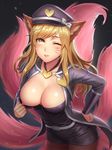  1girl ;d ahri blonde_hair breasts cabbie_hat fox_ears fox_girl fox_tail heart invitation jacket large_breasts league_of_legends looking_at_viewer necklace nipples no_bra one_breast_out pantyhose popstar_ahri shorts smile solo spichis whisker_markings 