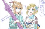  1girl blonde_hair blue_eyes blush commentary earrings flower gloves hair_flower hair_ornament japanese_clothes jewelry kimono link long_hair looking_at_viewer otoko_no_ko pointy_ears ponytail princess_zelda purah shuri_(84k) smile sword the_legend_of_zelda the_legend_of_zelda:_breath_of_the_wild translated weapon 