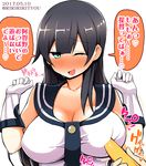  agano_(kantai_collection) belt black_hair blush breast_poke breasts commentary_request gloves green_eyes highres kantai_collection large_breasts long_hair looking_at_viewer midriff necktie one_eye_closed open_mouth pleated_skirt poking richou_(zerozero1101) school_uniform serafuku skirt smile translation_request white_gloves 