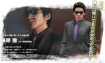  1boy city_shrouded_in_shadow granzella purple_tie sunglasses tie tooru_fujiwara wrinkles 