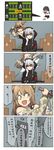  ahoge bangs baseball_bat bow box broken broken_weapon brown_hair cardboard_box chinese comic commentary double_bun expressionless girls_frontline gloves glowing glowing_eyes green_bow grey_hair grin hair_bow hand_on_own_cheek hand_up highres hitting holding holding_weapon hood hood_up hooded_jacket indoors jacket ksg_(girls_frontline) multiple_girls rfb_(girls_frontline) scared sidelocks smile speech_bubble sunglasses sweat translated weapon white_gloves xiujia_yihuizi 