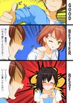  2girls 3koma ;q black_hair blush brown_hair closed_eyes comic commentary_request english faceless faceless_male fig_sign green_eyes head_out_of_frame imouto-chan_to_taka-kun looking_at_another multiple_girls nose_blush one_eye_closed open_mouth original penetration_gesture sexually_suggestive shaded_face short_hair smile thumbs_up tongue tongue_out uzuki_hiro 