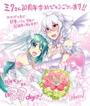  ahoge anniversary aqua_eyes aqua_hair bare_shoulders blush bouquet breasts bridal_veil bride caffein cleavage commentary_request detached_sleeves dress elbow_gloves flower gloves hatsune_miku headphones highres large_breasts long_hair looking_at_viewer multiple_girls open_mouth ponytail red_eyes rose silver_hair sleeveless strapless twintails veil very_long_hair vocaloid voyakiloid wedding_dress white_dress yowane_haku 